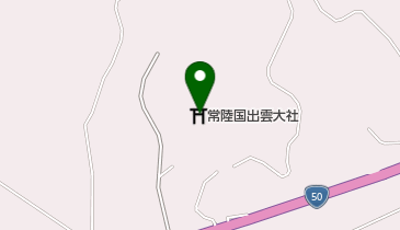 常陸国出雲大社 ガラス工房 「神魂(カモス)」の地図画像