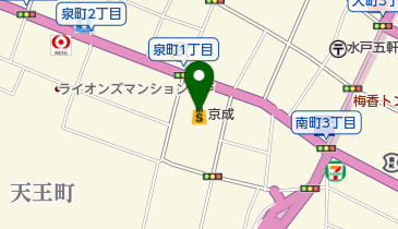 茨城県水戸市泉町のその他スーパー一覧 Navitime