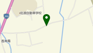 カールベンクス古民家民宿 YOSABEI Hiruma Cafe(ヨサベイ ヒルマ カフェ)の地図画像