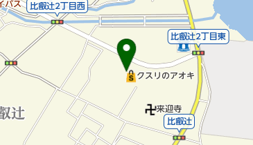 クスリのアオキ 比叡辻店の地図画像