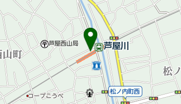 芦屋川 駅 周辺のカフェ 喫茶店 Navitime