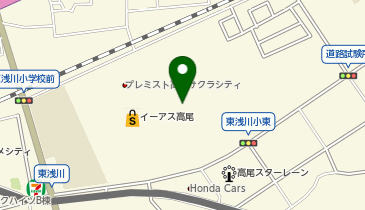 セイハ英語学院 イーアス高尾の地図画像