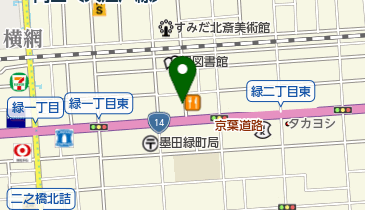 まさきカイロプラクティック両国整体院の地図画像