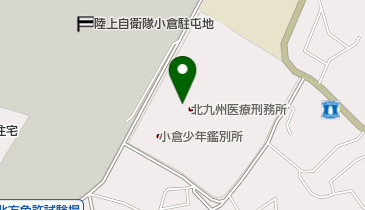 北九州医療刑務所の地図画像