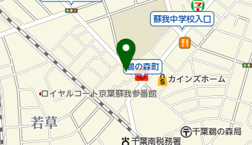 有限会社小林燃料店 千葉営業所の地図画像