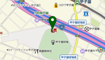 アサヒビアレストラン スーパードライ甲子園 内野店の地図画像