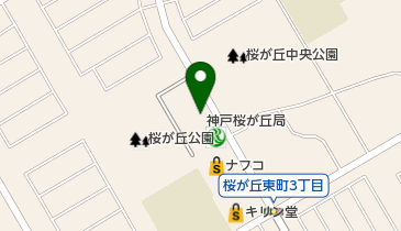 Pantasy(パンタジー) 桜ヶ丘店の地図画像