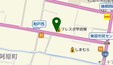 Frespo(フレスポ)甲府東の地図画像