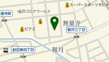 石川県金沢市無量寺の化粧品 コスメ一覧 Navitime