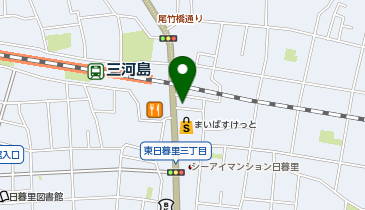 薬マツモトキヨシ 三河島駅前店の地図画像