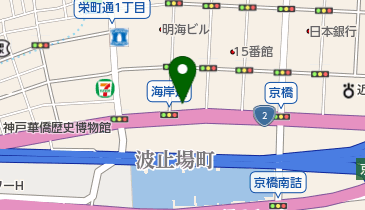 Lloyd's Antiques KOBE(ロイズ アンティークス コウベ)の地図画像