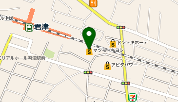 ドラッグストアマツモトキヨシ 君津駅前店の地図画像
