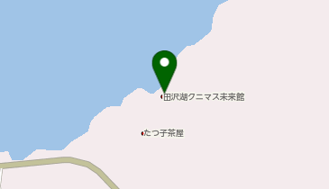 田沢湖クニマス未来館の地図画像