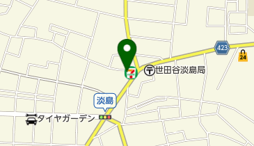 PAIN et GOHAN(パン ト ゴハン)の地図画像