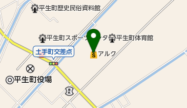 100YEN SHOP FLET'S(ヒャクエンショップ フレッツ) アルク平生店の地図画像