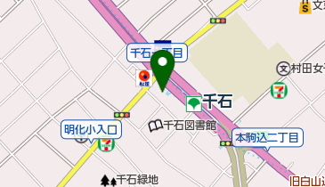 どらっぐぱぱす 千石駅前店の地図画像