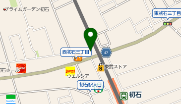 ドラッグストアマツモトキヨシ 初石店の地図画像