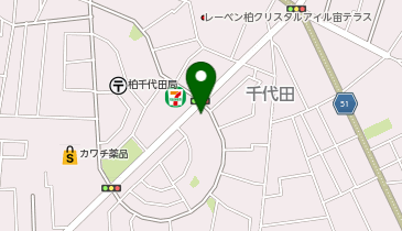 ドラッグストアマツモトキヨシ 柏千代田店の地図画像