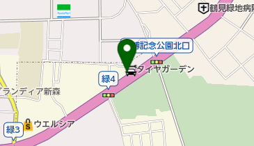 大阪府大阪市鶴見区のカー用品一覧 Navitime