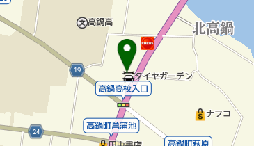 ヨコハマタイヤネットワークサービス九州 高鍋の地図画像