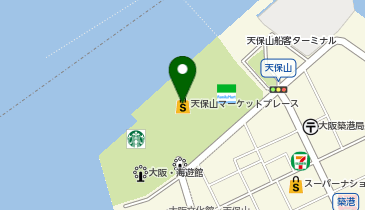 First Kitchen Wendy's(ファースト キッチン ウェンディーズ) 天保山マーケットプレース店の地図画像