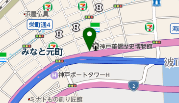 草灯舎の地図画像