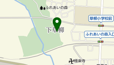 あとみ坂 (下草柳)の地図画像