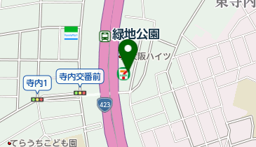 緑地公園 駅 周辺のカフェ Navitime