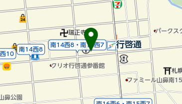 流星館治療院の地図画像