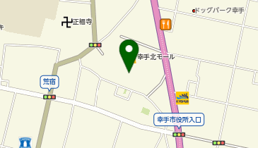 ドラッグストアマツモトキヨシ 幸手北店の地図画像