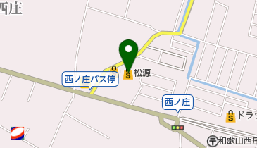 松源 西庄店の地図画像