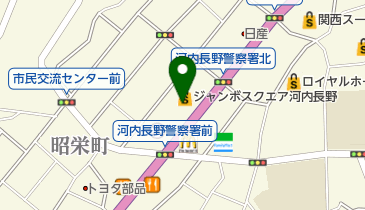 松源 河内長野店」(河内長野市-その他スーパー-〒586-0024)の