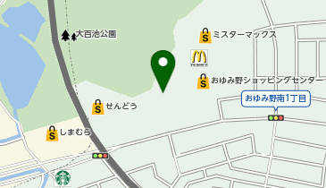 千葉県千葉市緑区おゆみ野中央の癒し マッサージ一覧 Navitime