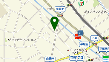 【本日引取の方】COLNAGO B-STAY【福岡】 Strategy福岡 | Fukuoka-shi Fukuoka