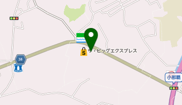 The Big Express(ザ ビッグ エクスプレス) 西原店の地図画像