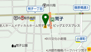 The Big Express(ザ・ビッグエクスプレス) 荒子店の地図画像