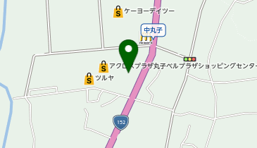 ドラッグストアマツモトキヨシ 丸子ベルプラザ店の地図画像