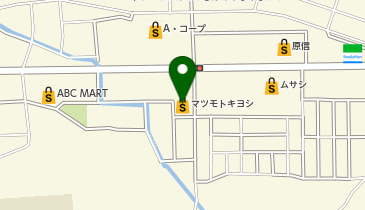 ドラッグストアマツモトキヨシ 南長野運動公園店の地図画像