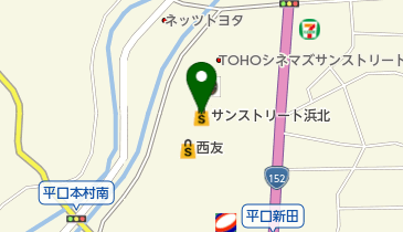 ファイテンショップ サンストリート浜北店の地図画像