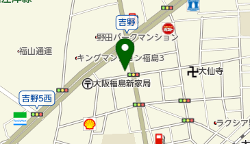 新日東酸素株式会社の地図画像