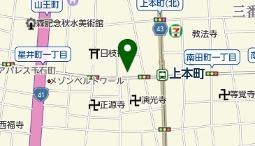 窪田燃料店の地図画像