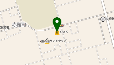 いとく 大館東店の地図画像