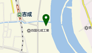 四国化成工業株式会社 徳島工場 吉成事業所の地図画像