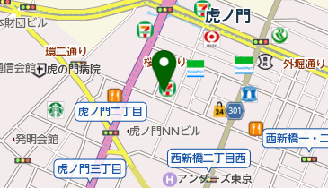 Kinko S キンコーズ 虎ノ門店 港区 その他お役立ち 105 0001 の地図 アクセス 地点情報 Navitime