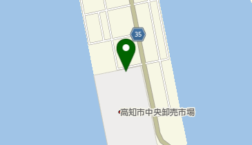 高知丸果中央青果株式会社 野菜部の地図画像