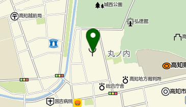 高知市医師会 高知市休日夜間急患センター・平日夜間小児急患センターの地図画像