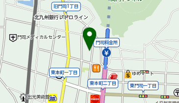 北九州門司ライオンズクラブの地図画像