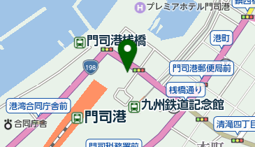 門司まちづくり21世紀の会の地図画像