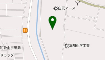 南海化学株式会社の地図画像