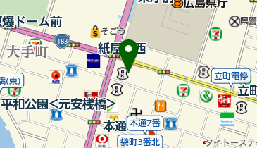 HISウェディング アバンティ&オアシス 広島店の地図画像